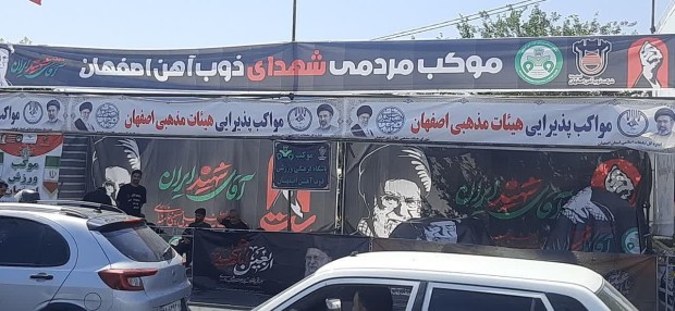 موکب شهدای ذوب‌آهن؛جلوه‌ای ازمسئولیت اجتماعی ایام وداع با امام شهید