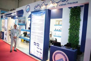 تقدیر از رئیس گروه کالیبراسیون ابزاردقیق و تعمیرات فلومتر