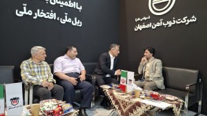 تأکید بر تعامل و هم‌افزایی صنعت فولاد در ذوب آهن
