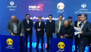 تفاهم‌نامه سه‌جانبه برای بومی‌سازی سرکابل و مفصل‌های فشارقوی خشک