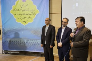 تقدیر از 112 برگزیده و مشارکت‌کننده در جشنواره‌ها و پویش‌های فرهنگی