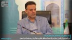 پرداخت بیش ازیک‌هزارمیلیاردریال تسهیلات مشاغل خانگی به فعالان فرش دستباف استان