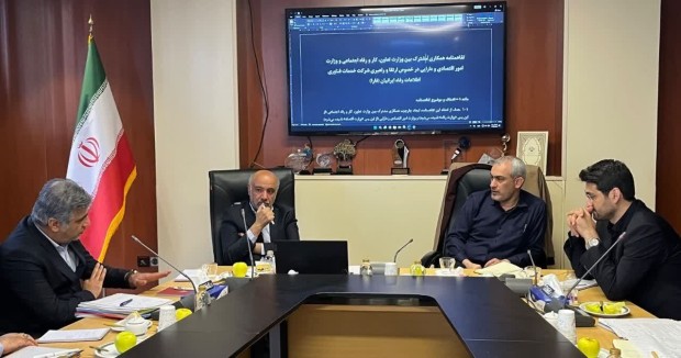 تشکیل کارگروه مشترک وزارت کار و اقتصاد