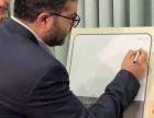 معاون رئیس‌جمهور به قرار همدلی با صنعت برق پیوست