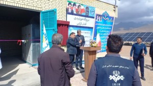 بهره برداری از دو نیروگاه خورشیدی جدید
