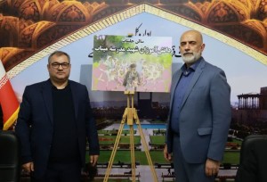 نامگذاری به نام دانش آموزان شهید مدرسه میناب