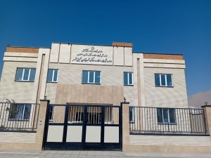 جابجایی محل اداره ثبت اسناد و املاک شهرستان خمینی شهر