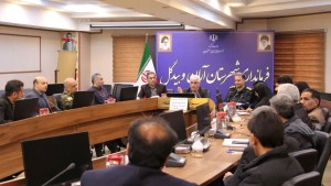 برگزاری جلسه ستاد ساماندهی امور جوانان شهرستان نایین