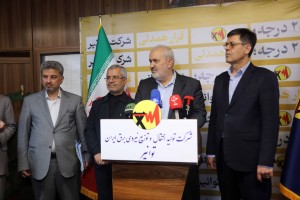 هر یک درجه کاهش دما، ۳ درصد مصرف برق را کم می‌کند