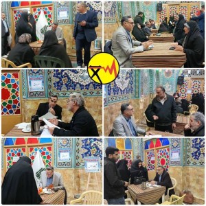 میز خدمت دستگاه‌های اجرایی منطقه ۱۵