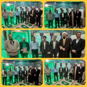 تقدیر از خادمان نماز و ائمه جماعات در مناطق اجرایی و حوزه ستادی