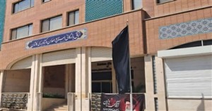 فیبرنوری مخابرات منطقه اصفهان در قلب فعالیت‌های اقتصادی کاشان