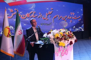 از پایداری شبکه تا پرورش نسل آینده‌ساز کشور؛