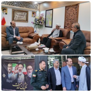 تأکیدبر هم‌افزایی راهبردی جهت تحکیم امنیت حقوقی وارتقای خدمات