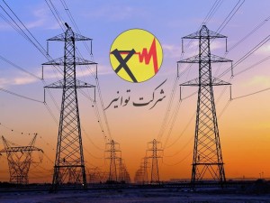 بررسی قراردادهای متأثر از جابه‌جایی تالارهای ارزی
