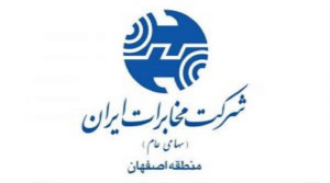 مهلت محدود تعریف توافقات عملکردی کارکنان