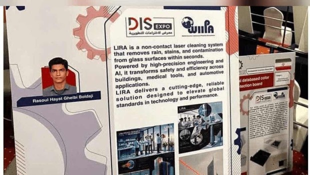 دانش‌آموز اصفهانی مدال طلای مسابقات نوآوری دبی را کسب کرد