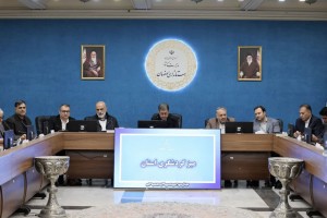 آمادگی کامل استان اصفهان در نوروز 1405