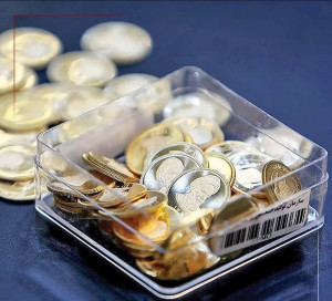 آغاز تحویل سکه‌های پیش فروش بانک مرکزی از امروز