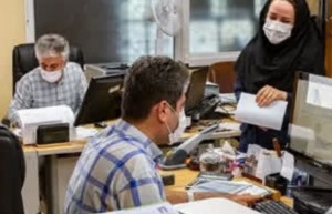 ادارات اصفهان موظف به کاهش ۲۰ درصدی مصرف گاز شدند