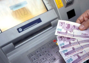 برداشت پول تا مبلغ ۳۰۰ هزار تومان از خودپردازها ادامه دارد