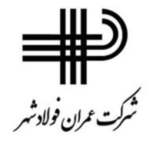 انتخاب واحد ۴۴ خانوار شرکت هماگران در طرح نهضت ملی مسکن فولادشهر