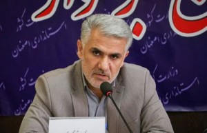 یکهزار و ۶۴۰ نفر در اصفهان داوطلب انتخابات شورای شهر شدند