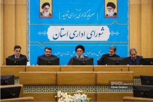 حضور دکتر سمیه کریمی در جلسه شورای اداری استان اصفهان