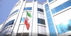 رشد چشمگیر حمایت های ملی بانک کشاورزی استان اصفهان در سال ۱۴۰۴