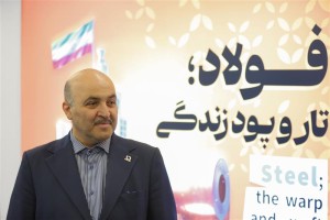 فولاد مباركه پیشتاز فولاد سبز و تحول حكمرانی در صنعت