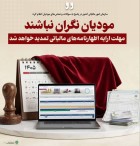 media/k2/items/cache/d12a224742e41fc109bf5cafaa1a0ee5_S.jpg