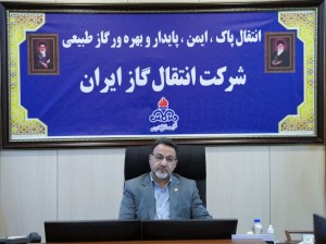 نشست مدیریت مخابرات و تلمتری با معاون و کارشناسان همراه اول