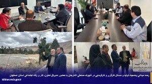 رصد میدانی وضعیت تولید و مسائل کارگری و کارفرمایی
