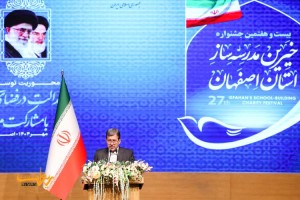 دوچرخه‌سواری بر مدار «اِعمَلُوا»؛ گذر از ایستگاه‌های «اِعلَمُوا»