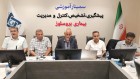 وبینار پیشگیری،تشخیص، کنترل و مدیریت بیماری بروسلوز در اتحادیه دامداران استان