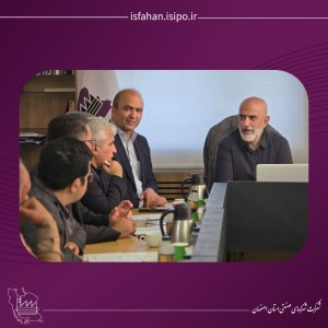 ایجاد شهرک صنعتی- معدنی نمک و فرآورده‌های معدنی در آران و بیدگل
