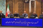 ناحیه صنعتی تخصصی صنایع غذایی و سلامت در لنجان کلید می‌خورد