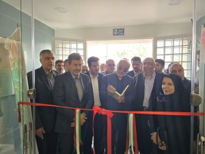 مرکز خدمات جامع سلامت «رهبر شهید امام خامنه‌ای (قدس سره)»