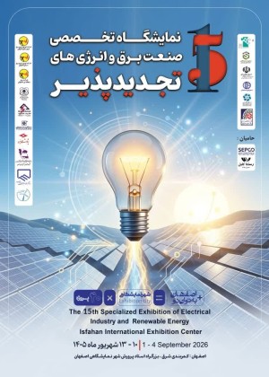 media/k2/items/cache/dee9258d3bb66dcaf21b4a5d60193069_M.jpg