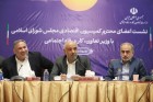 تأکید میدری بر توسعه حمایت‌های بیمه‌ای و معیشتی