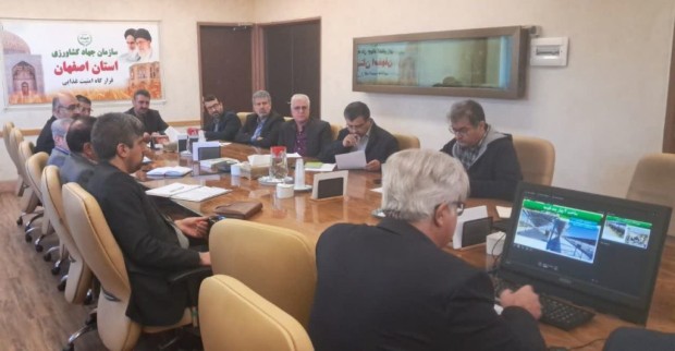 برگزاری شورای امور شرکت سهامی زراعی گلپایگان