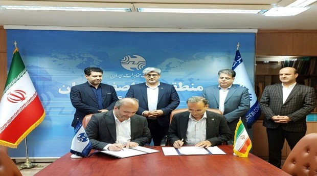 تفاهم‌نامه مخابرات اصفهان، زیرساخت صنعت را دگرگون می‌کند