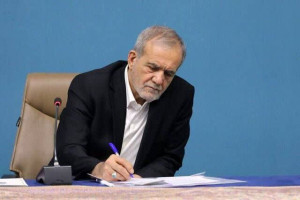 رئیس جمهور قانون معاهده بین ایران و جمهوری هند در امور مدنی و تجاری را برای اجرا به وزارت دادگستری ابلاغ کرد