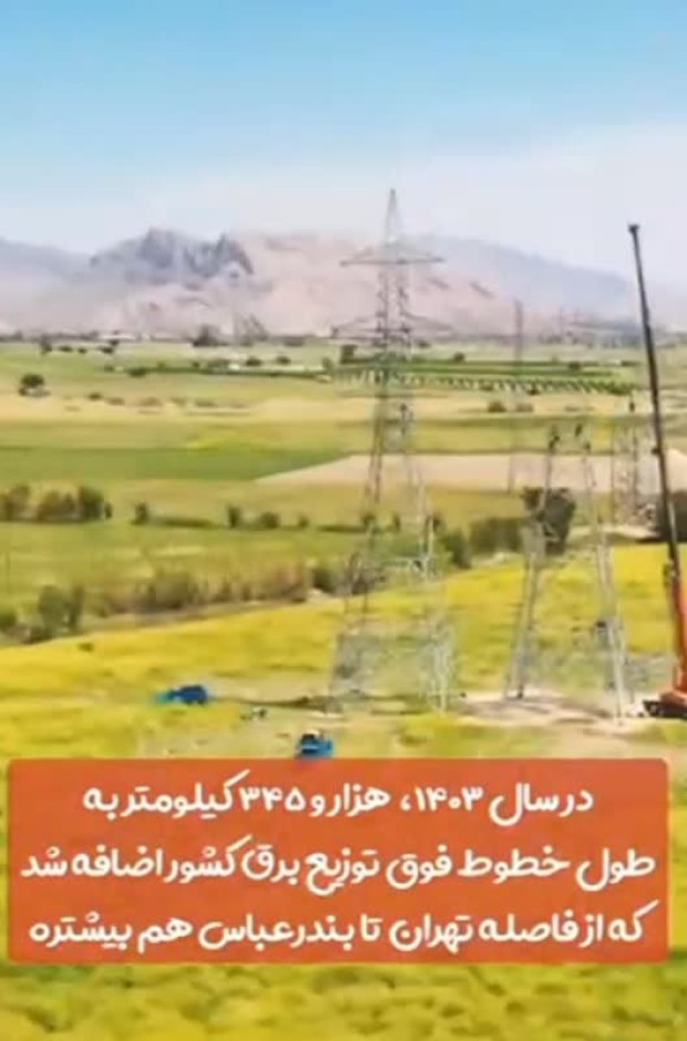 بی‌سروصدا اما پرقدرت!