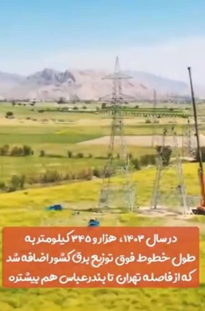 بی‌سروصدا اما پرقدرت!