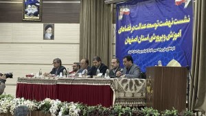 استاندار اصفهان به پویش ملی «بساز مدرسه» پیوست