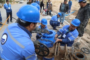 عملکرد موفق تیم‌ عملیاتی آبفای استان اصفهان