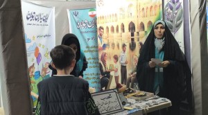در مسیری که تخصص و همدلی به هم می‌رسند
