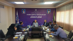 بررسی راهکارهای رفع مشکلات روستاهای شاهین‌شهر، میمه و برخوار