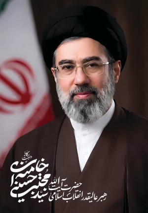 پیام تبریک مدیرعامل شرکت شهرکهای صنعتی استان اصفهان